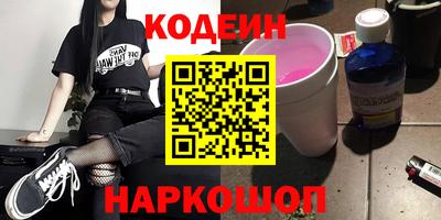 jwh Пенза