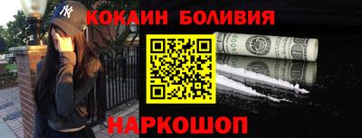 jwh Пенза