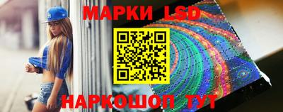 амфетамин Партизанск