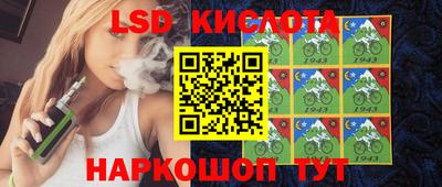 спиды Первоуральск
