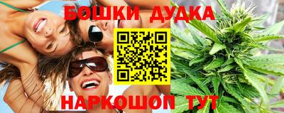 jwh Пенза