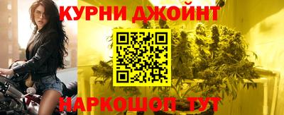 jwh Пенза