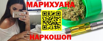 спиды Первоуральск