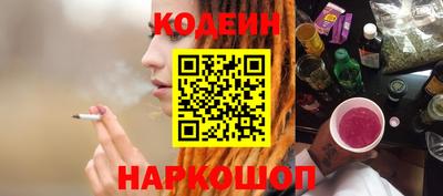 амфетамин Партизанск