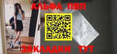 спиды Первоуральск