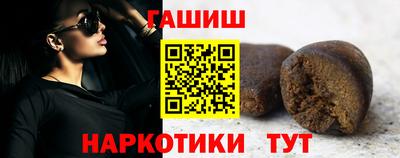 спиды Первоуральск