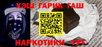 спиды Первоуральск