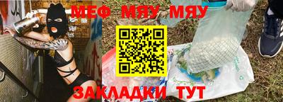 спиды Первоуральск