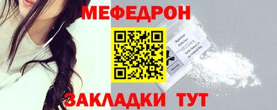 спиды Первоуральск