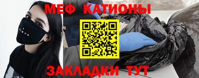 jwh Пенза