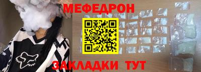 спиды Первоуральск