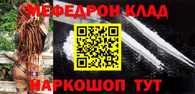спиды Первоуральск